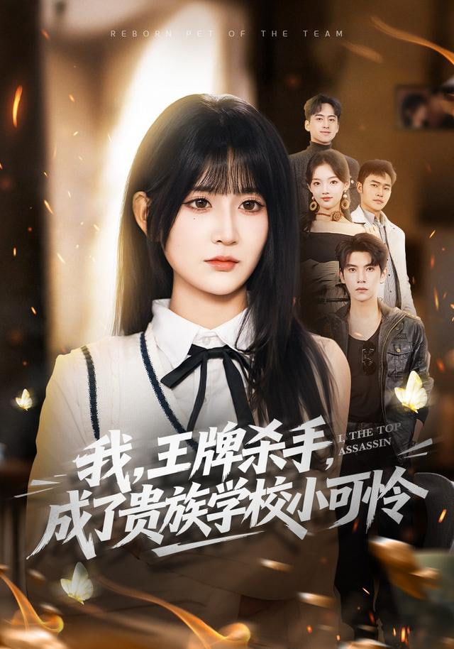 鱿鱼游戏2